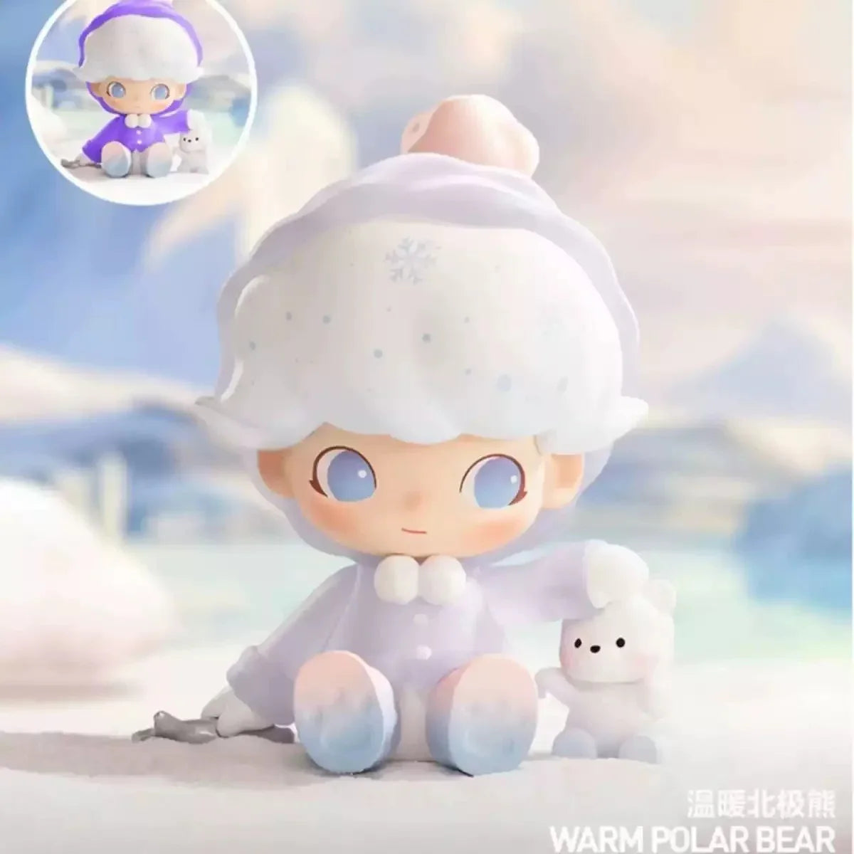 PM Dimoo Animal Kingdom Series Blind Box