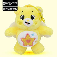 Care Bears Angel Wings Plush Keychain
