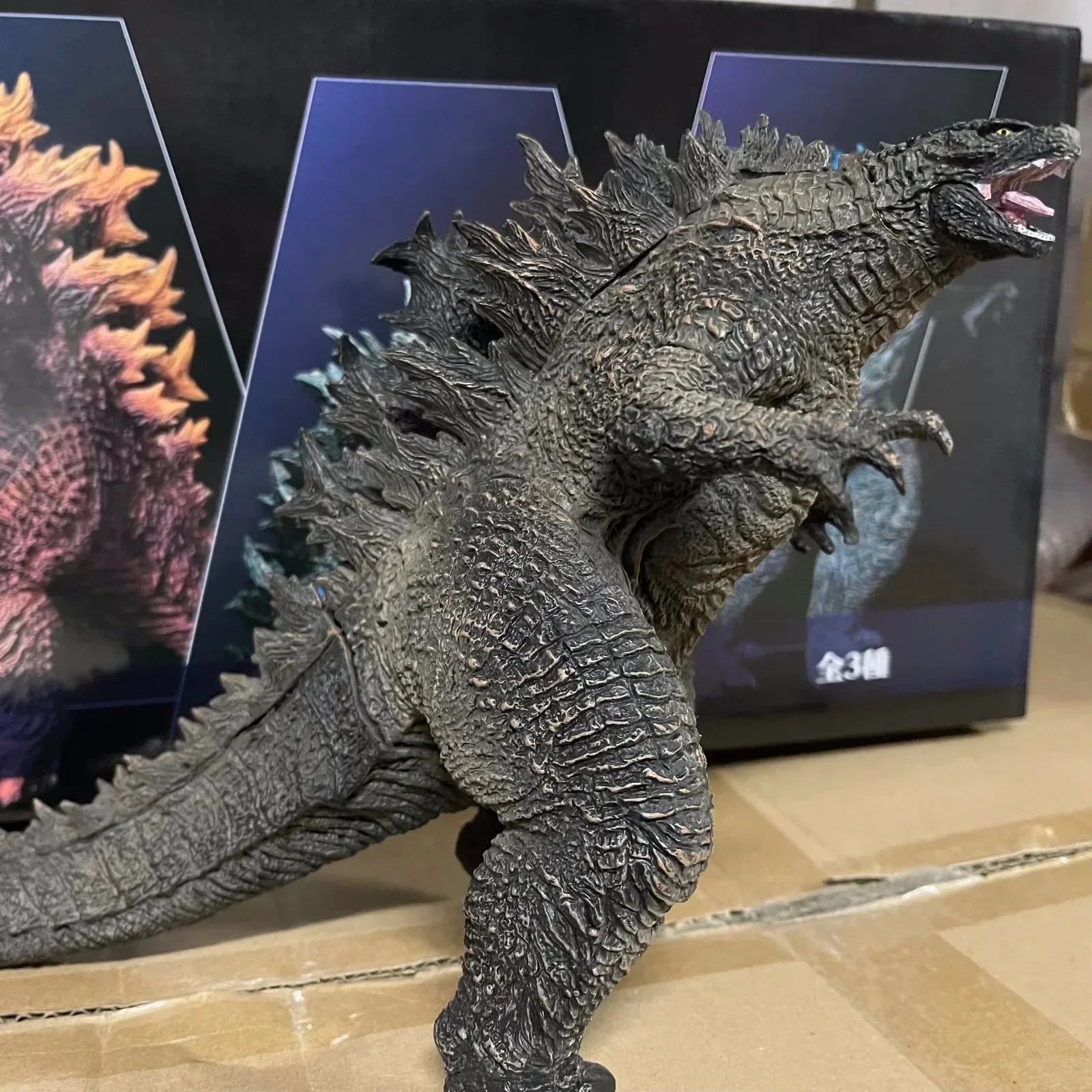 Godzilla Primal Fury Figurines (21 cm)