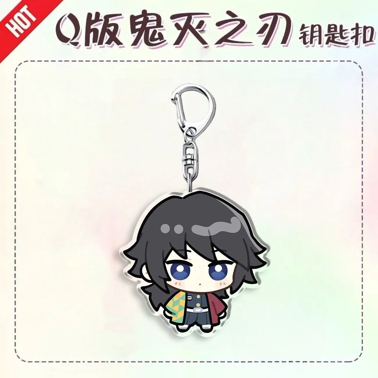 Demon Slayer Chibi Hashira Acrylic Keychain