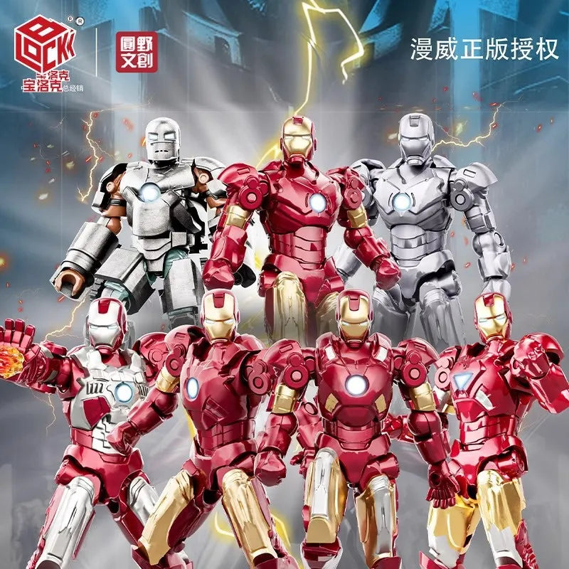 Iron Man Iron Legion Blind Box Figurines (7 cm)