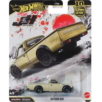 Hot Wheels Japan Historics 5 1:64 Diecast Series