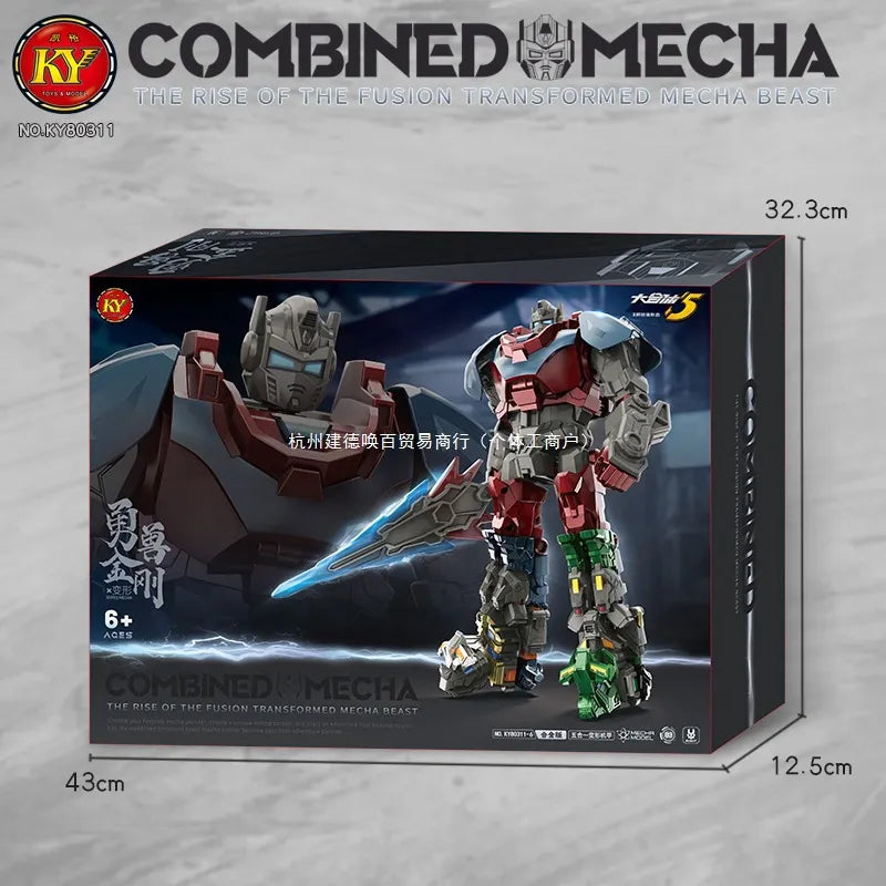 Kaiyou Combiner Mecha 5 in 1 Brave Beast Figure (32 cm)