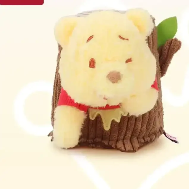 Honey Bear Sweet Squeeze Keychain