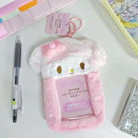 Sanliou Card Cuddle Crew ID Keychain