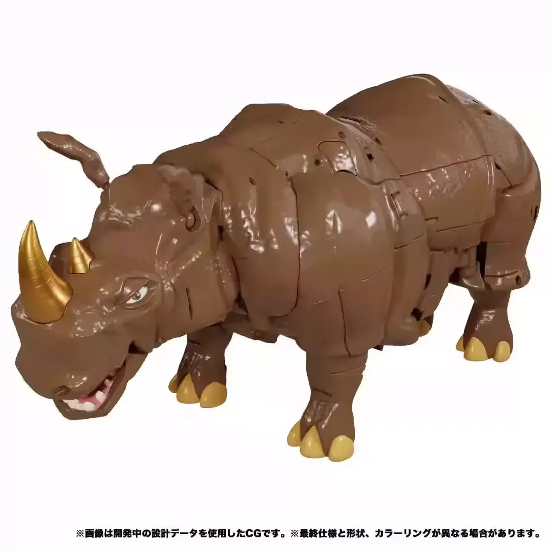 Transformers Masterpiece MP-59 Rhinox Action Figure