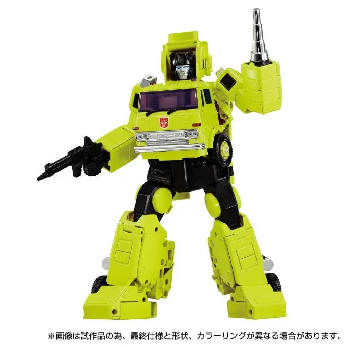 Transformers Masterpiece MPG-18 Road Hauler Action Figure