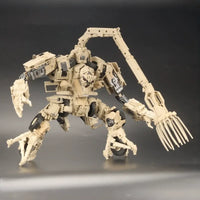 4th Party MMP14 Bonecrusher Action Figure (26 cm)