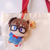 Conan & Kid Sleuth Keychain