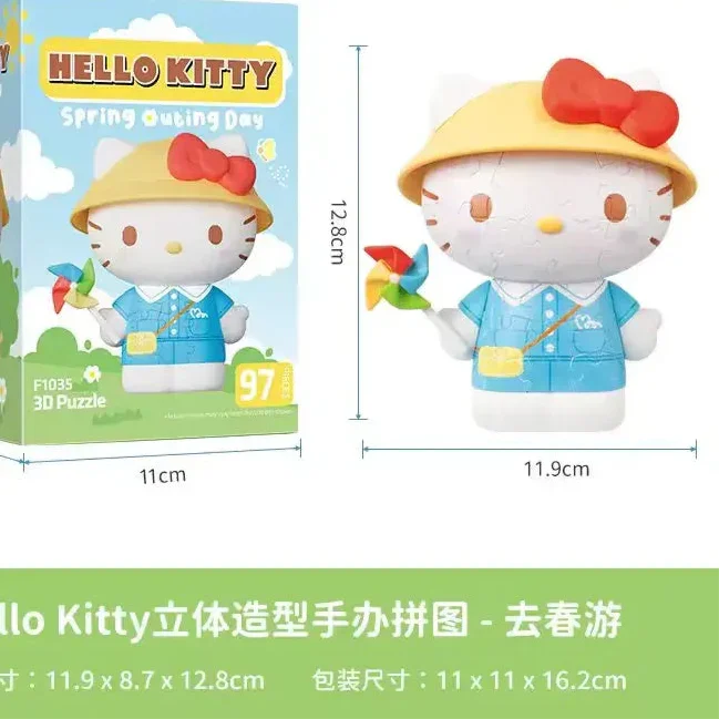 Hello KT 50th Anniversary Masterpiece Puzzle