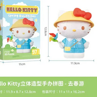 Hello KT 50th Anniversary Masterpiece Puzzle