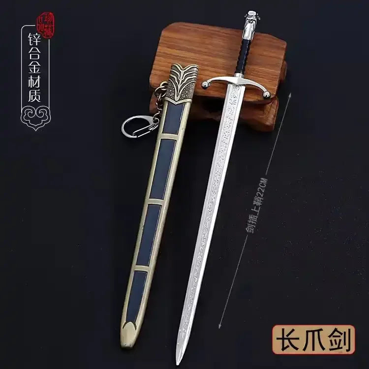 GoT Metal Sword Keychains