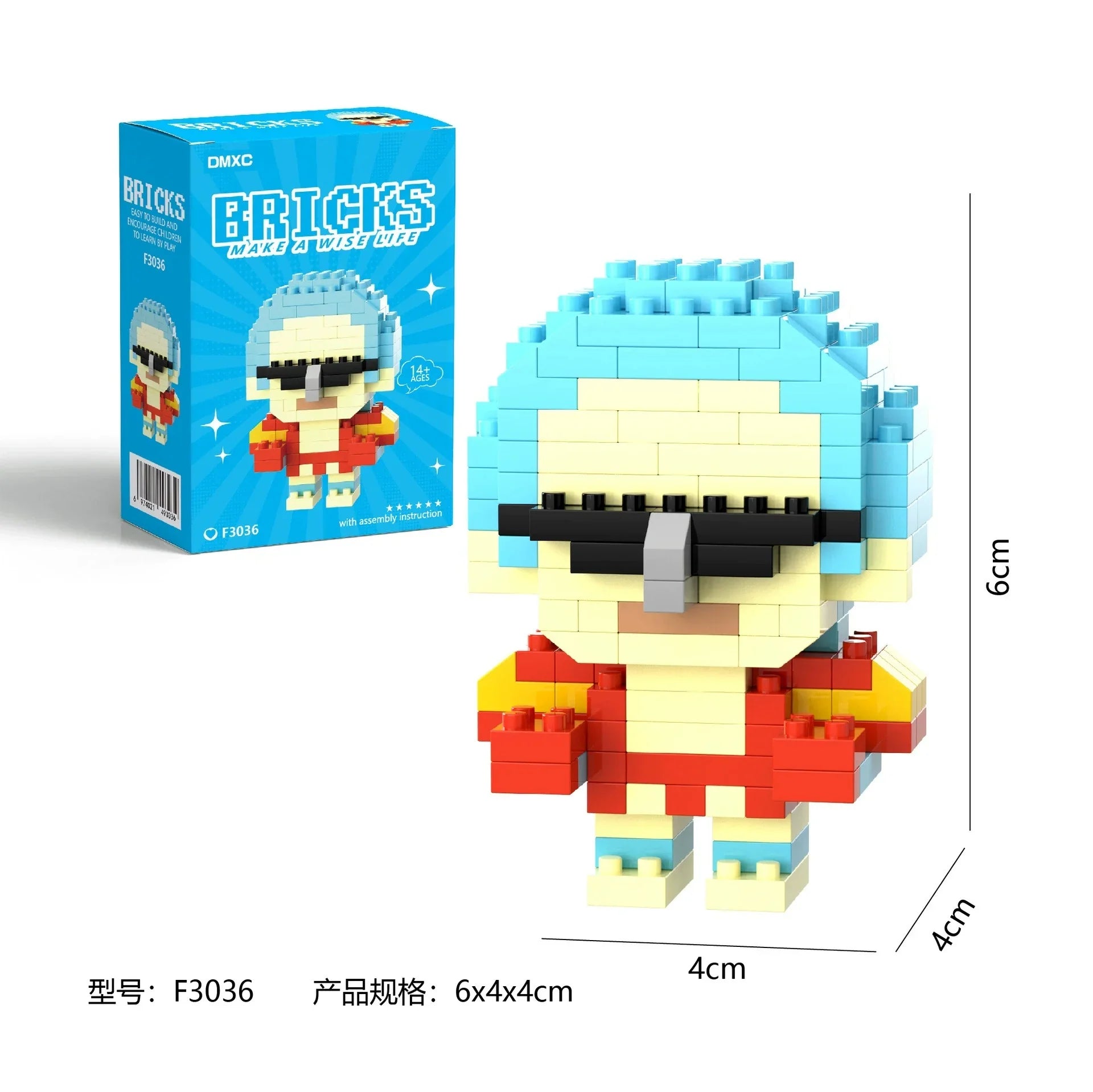 Bricks Anime Themed Micro Building Blocks