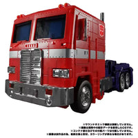 Transformers MP-44S Masterpiece Series Optimus Prime Figure