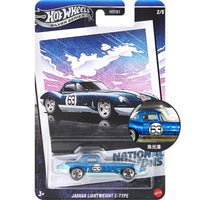 Hot Wheels Silver Series National Icons Die-Cast Series