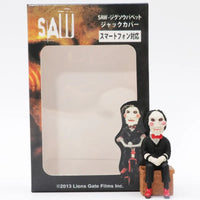 SAW Billy the Puppet Figurine Charm Keychain