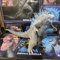 Godzilla Primal Fury Figurines (21 cm)