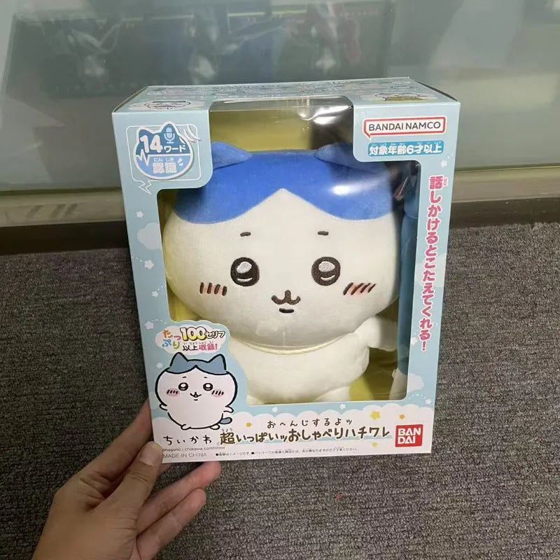 Bandai Interactive Chiikawa Doll Plushies (15 cm)