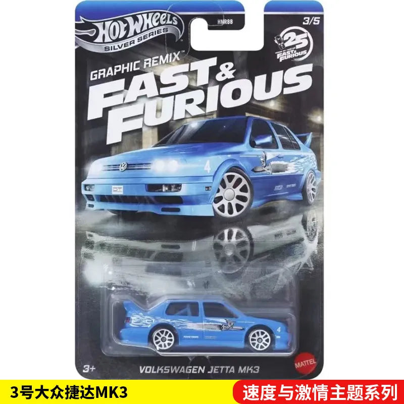Hot Wheels Fast & Furious Graphic Remix Die-Cast Vehicles