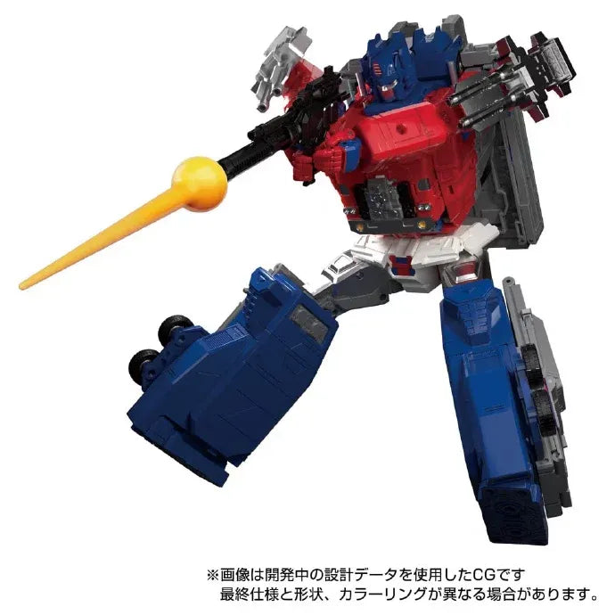 Transformers Masterpiece MPG-09 Super Ginrai Action Figure