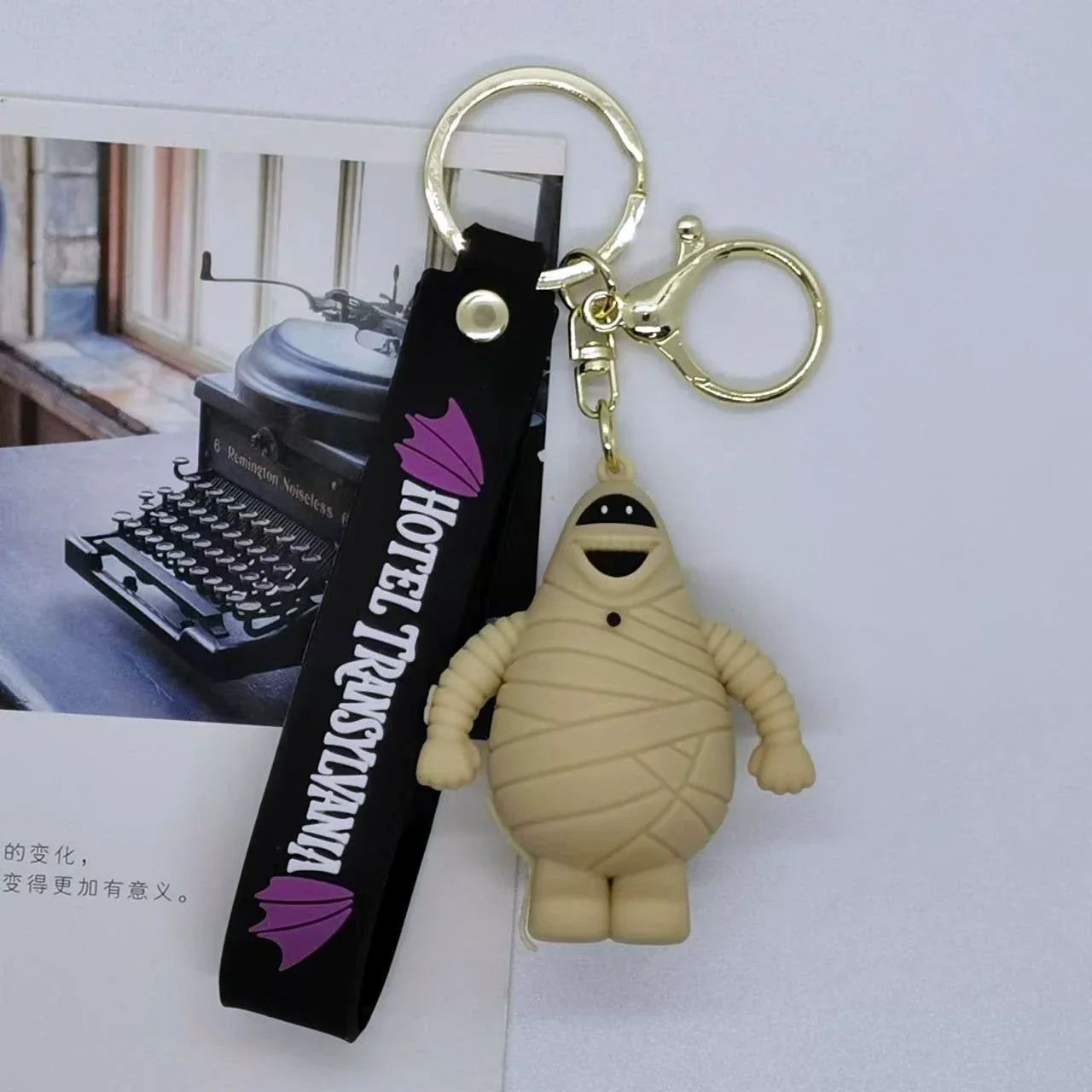 Hotel Transylvania Drac Pack Keychain
