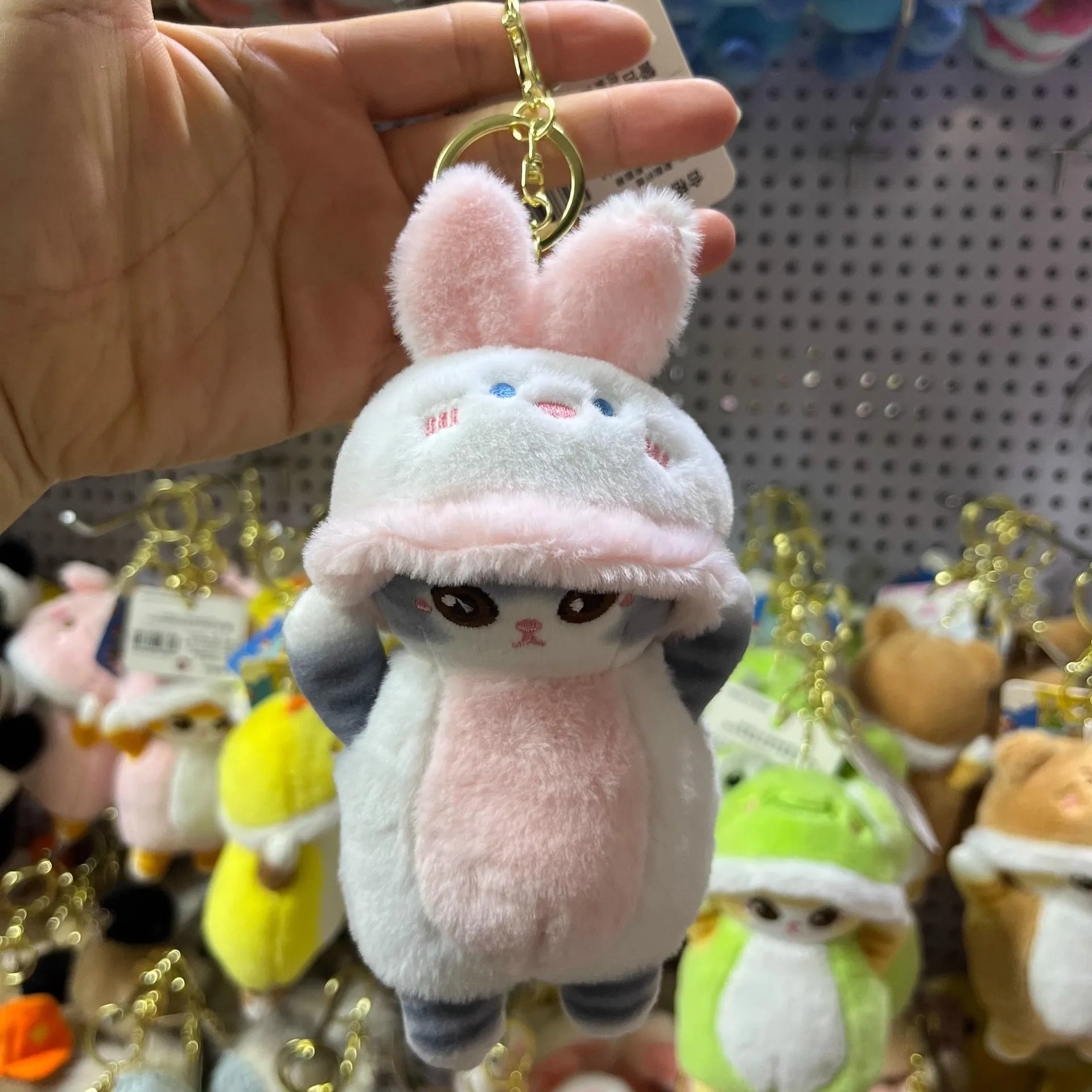 Mofusand Animal Zen Plush Keychain