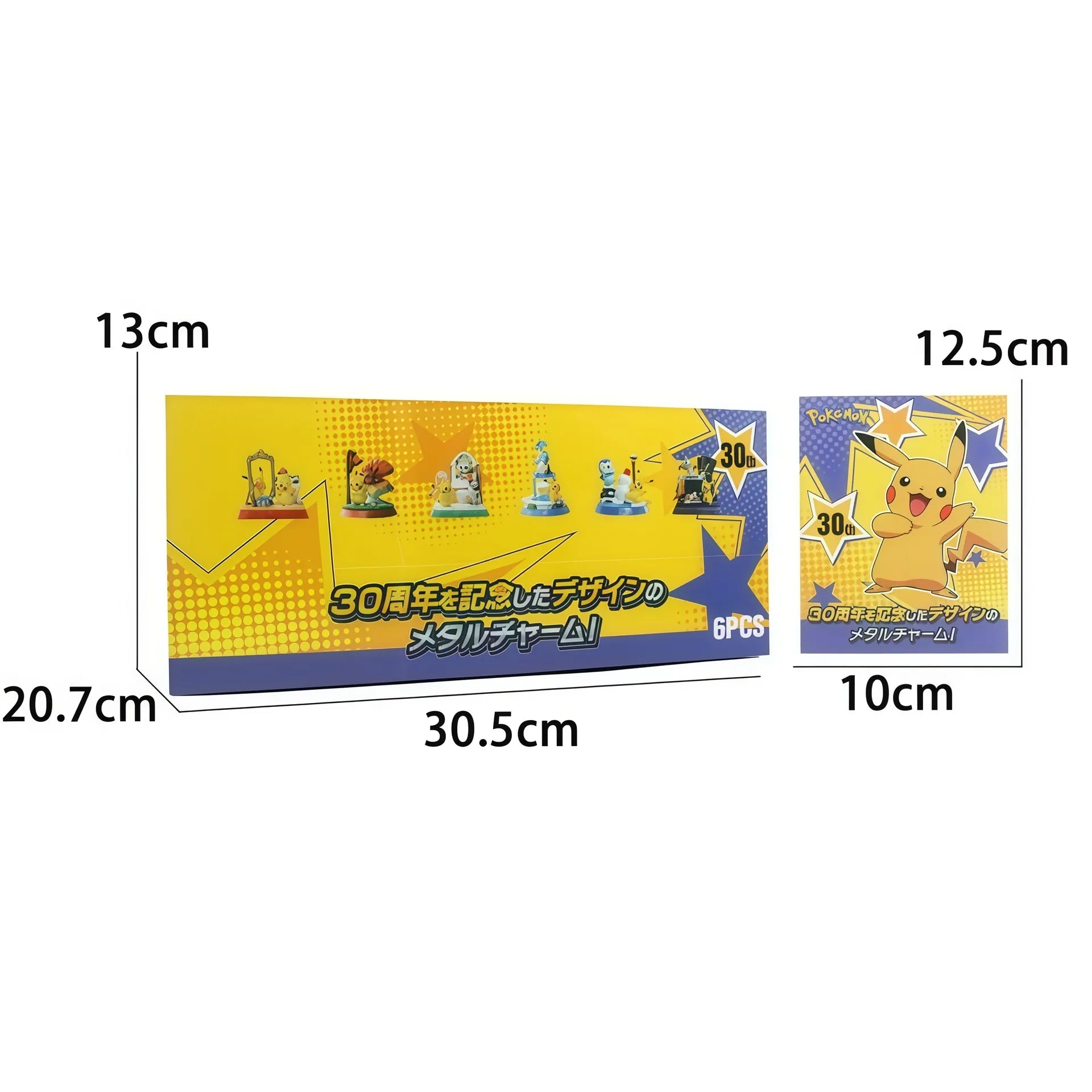 Pokémon 30th Anniversary Commemorative Diorama Blind Box
