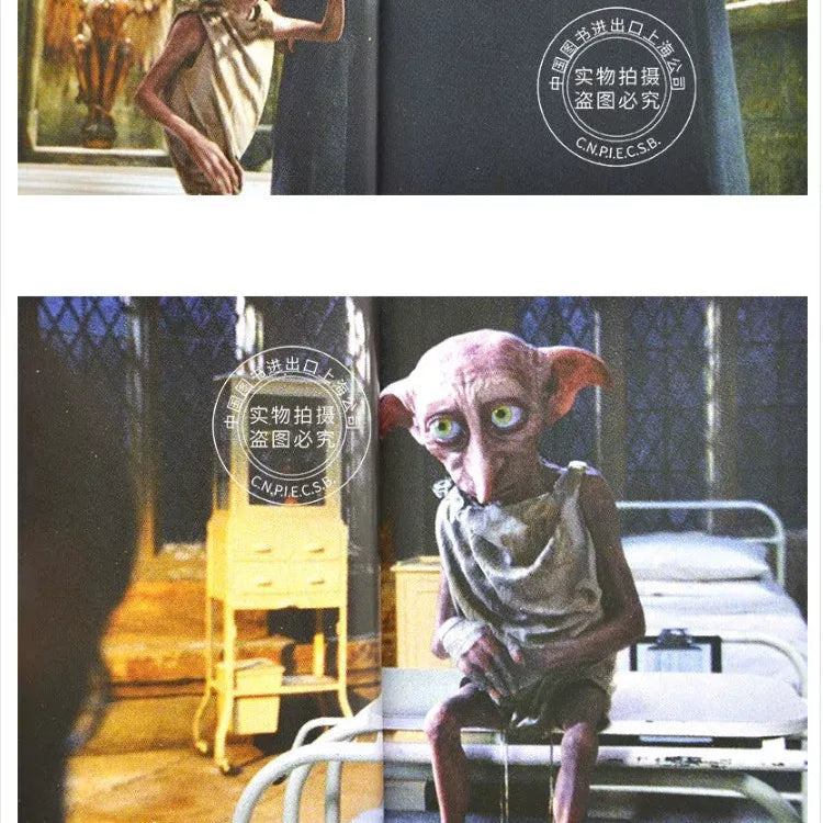 Harry Potter Talking Dobby Figurine
