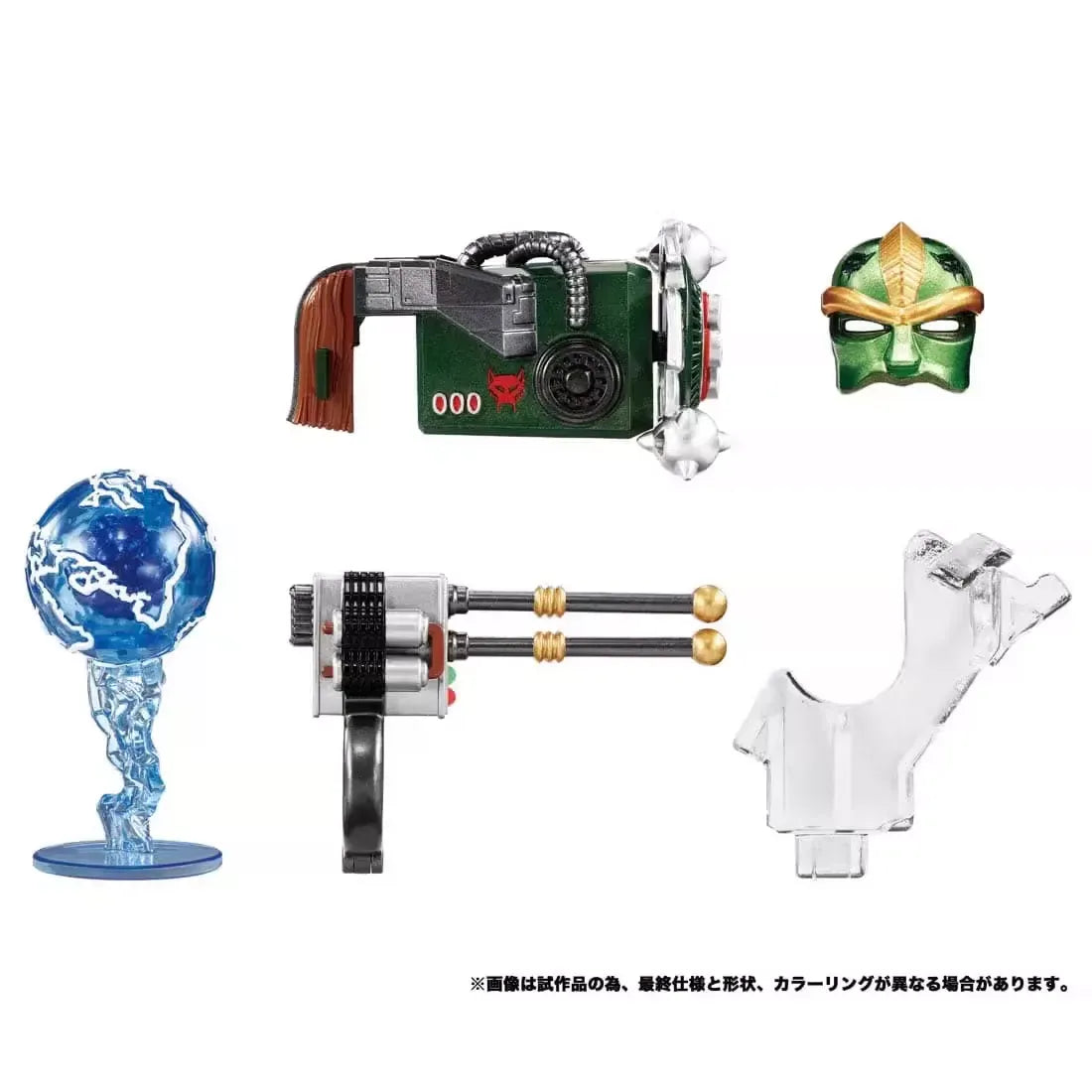 Transformers Masterpiece MP-59 Rhinox Action Figure