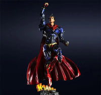 Play Arts DC Comics Superman Ver. Action Figure (26 cm)