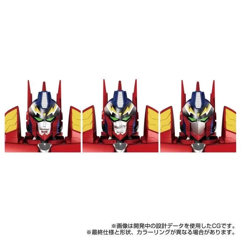 Synergenex Transformers x Macross 7 Basara Prime Figure