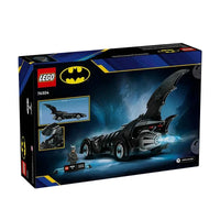 Bat Forever Batmobile Building Blocks (909 Pcs)
