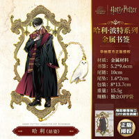 HP Characters Chapter Keeper Bookmark