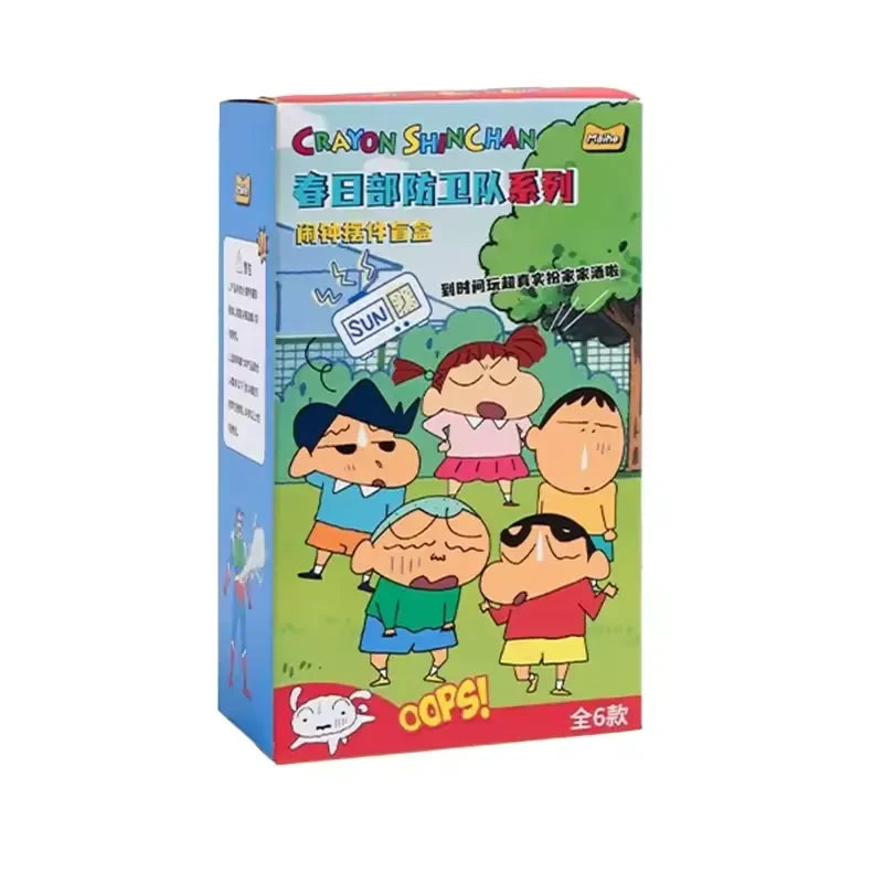 Shinichan Signal Wake-up Blind Box