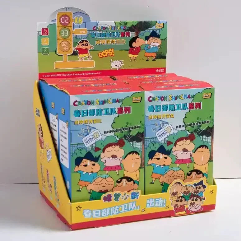 Shinichan Signal Wake-up Blind Box