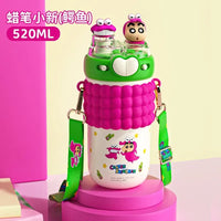 Character Quench Thirst Fun Insulated Bottle (520 ml)