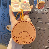 Monchhichi Money Macaron Silicone Pouch
