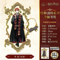 HP Characters Chapter Keeper Bookmark