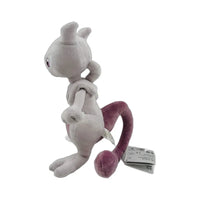 Pokemon Mewtwo Genetic Sovereign Plush (35 cm)