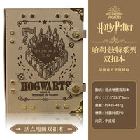 HP Marauders Map & Death Mark Journals