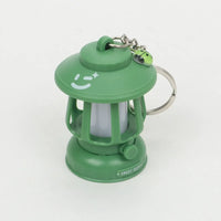 Lantern Sweet Days Glow Keychain