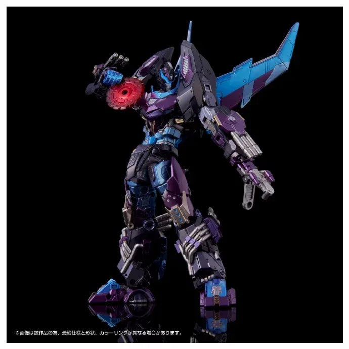 Transformers Adamas Machina AMT-01EX Rodimus Action Figure