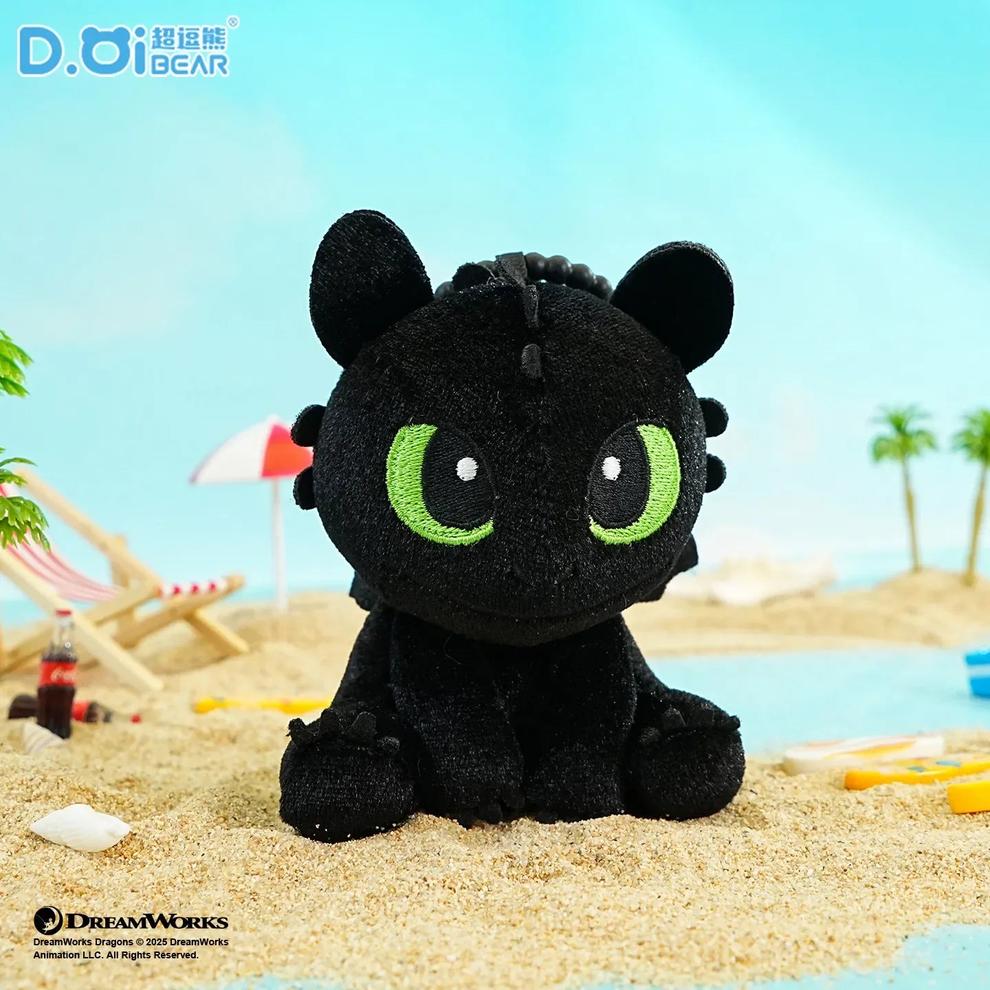 Authentic Premium HTTYD Plush Keychains
