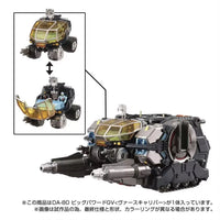 Takara Tomy Diaclone DA-80 Big Powered GV Figure