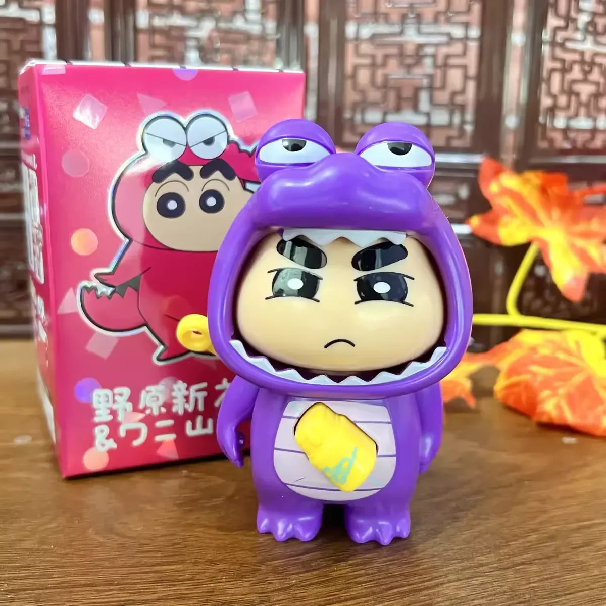 Shinchan Croc Talk Mood Swings Keychain