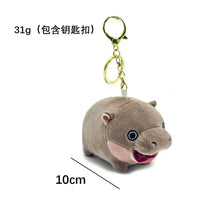 Moo Deng Pygmy Hippo Plush Keychain