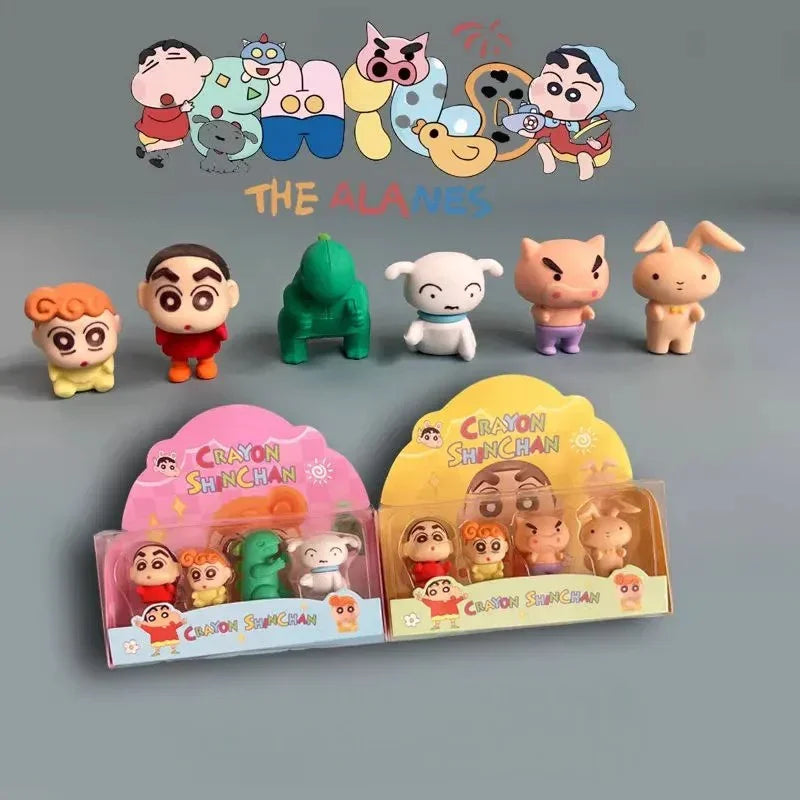 Shinichan Clean Slate 3D Eraser