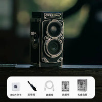 Chuzhao Mini Vintage-Style HD Camera