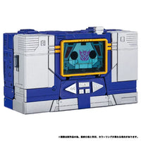 Transformers Masterpiece MPG-19 Soundwave & Condor Set