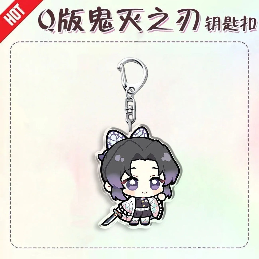 Demon Slayer Chibi Hashira Acrylic Keychain